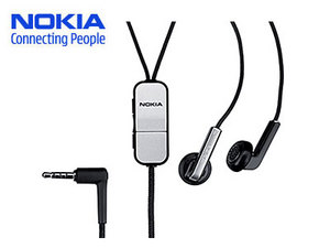 Гарнитура Nokia HS-43 для Nokis   6267