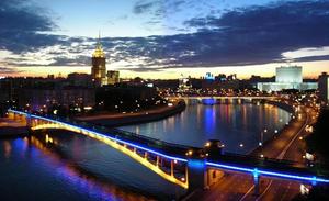Прогулка