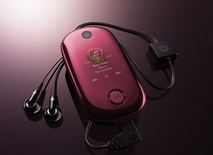 Motorola U9 Rose