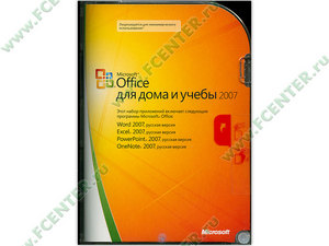 Офисный пакет Microsoft "Office 2007. Для дома и учебы", рус. (1CD, box)