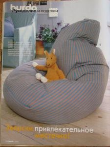 Кресло-подушка