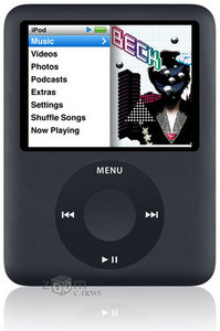 Ipod nano