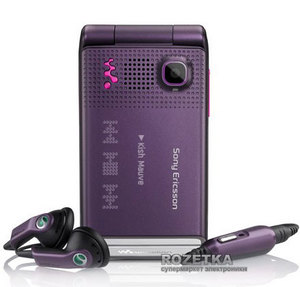 SonyEricsson W380i purple