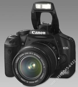 Canon EOS 450D Kit