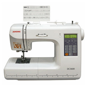 Швейная машина Janome DC 3600