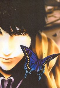 Плакаты с BECK, DMC