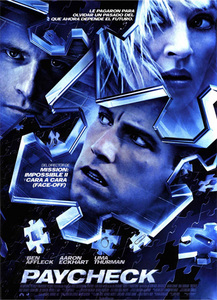 "Час расплаты"