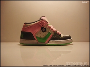 OSIRIS South Bronx grey / pinck / green &lt;3