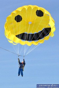 Прыгнуть с парашютом