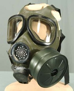 Противогаз m40