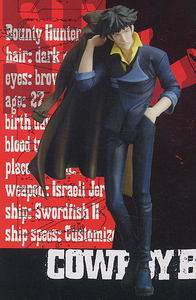 SIF EX Spike Spiegel