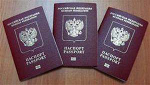 получить новый загран паспорт