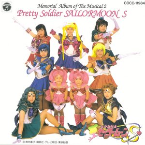 Memorial Album of the Musical 2 Bishoujo Senshi Sailor Moon S - Usagi - Ai no Senshi e no Michi