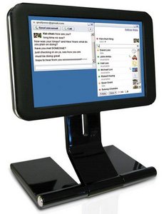 D-Link 7" SideStage USB monitor