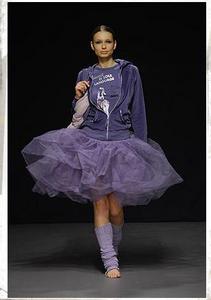 danza skirt