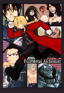 Купить много значков с Fullmetal alchemist