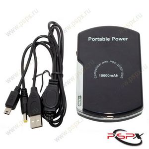 Portable Power 10000mAh