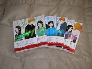 Японские издания книг серии "Сумеречная Сага"