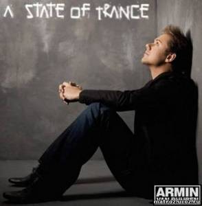 хочу на выступление Armin Van Buuren