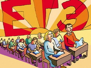 Сдать экзамены и не сойти с ума