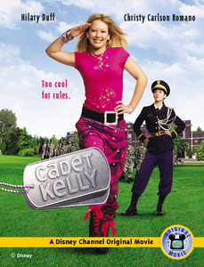 Cadet Kelly DVD