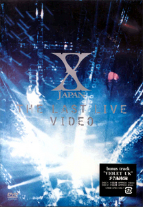 DVD X-Japan The Last Live