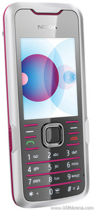 Мобильный телефон Nokia 7210 Supernova