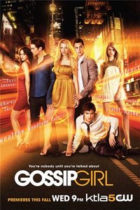 Все сезоны Gossip Girl