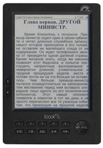 Электронная книга LBook eReader V3