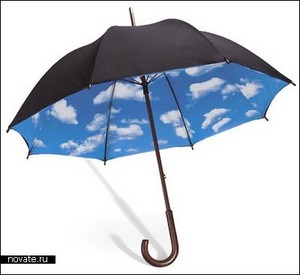 Небесный зонтик