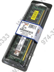 Память DDR SDRAM 1Gb x2 шт