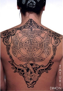 Хочу сделать татуировку