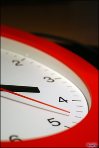 Хочу приходить на работу в 12-00,а уходить в 16-00