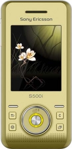 SonyEricsson S500i Spring Yellow