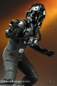 Star Wars - Tie Fighter Pilot