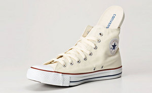 New white converse