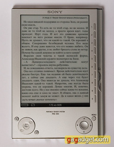 Sony Reader PRS-505