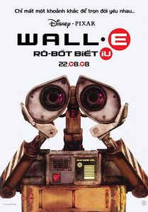 WALL-E/ВАЛЛ-И