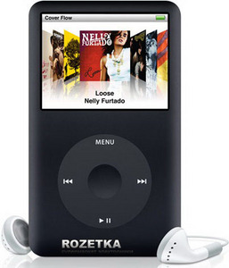 i-pod classic