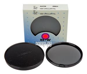 Поляризационный фильтр B+W AUCM Kasem. Circular-Pol SLIM 67mm (25834)