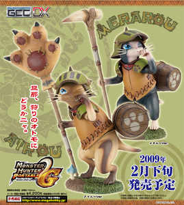 Monster Hunter Portable 2nd G: Otomo Airou + Merarou