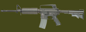 М15А2 Carbine