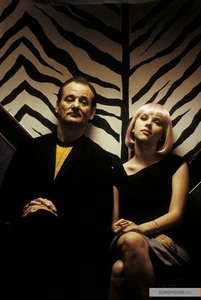 Lost in Translation