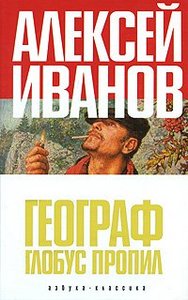 Книга - лучший подарок