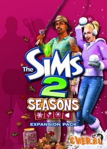 Sims 2 Сезоны