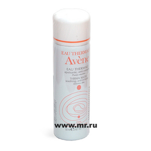 Термальная вода Avene или Uriage большая
