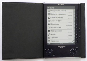 Электронная Книжка Sony Reader PRS-505/SC