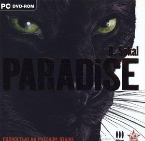 Игра "Paradise" от Benua Sokal