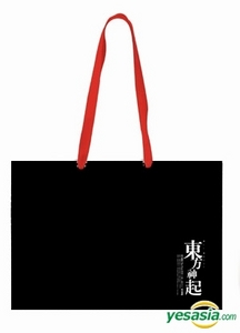 Dong Bang Shin Ki Fabric Bag