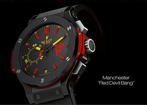 Hublot Manchester "Red Devil Bang"